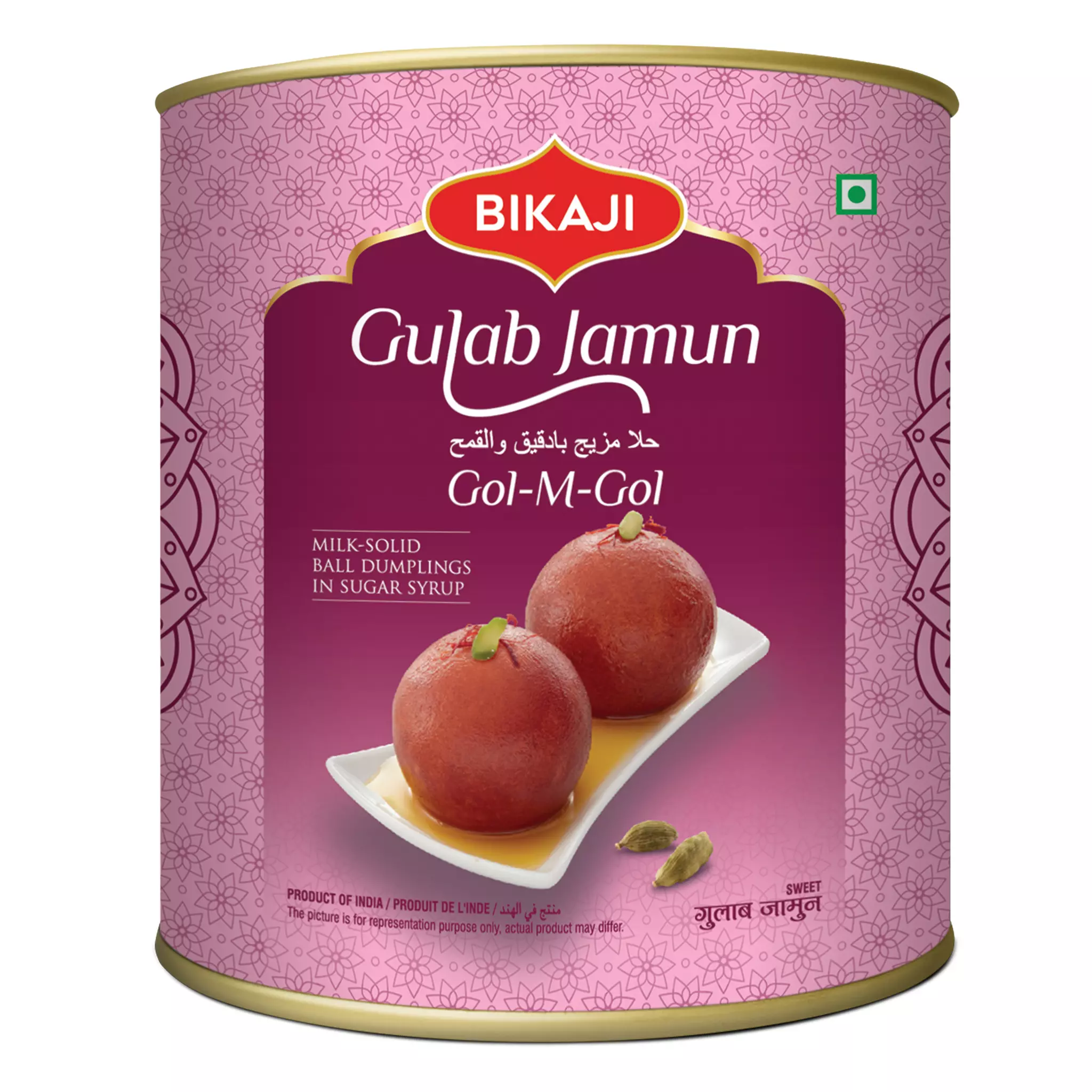 Bikaji Gulab Jamun (Gol-M-Gol)