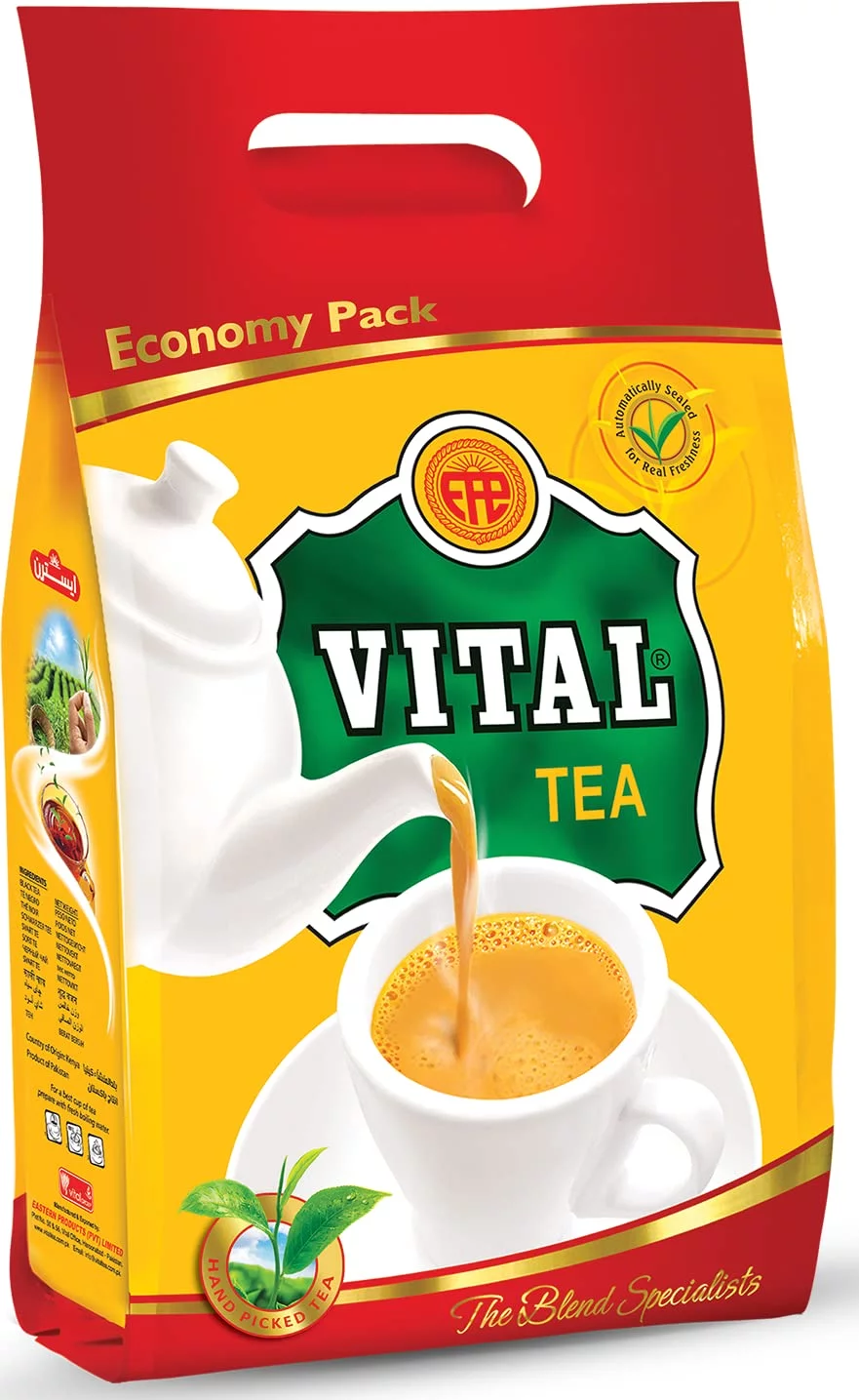 Vital Pouch VP