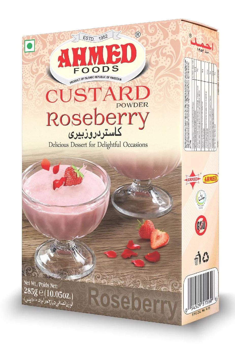 Ahmed Custard Roseberry