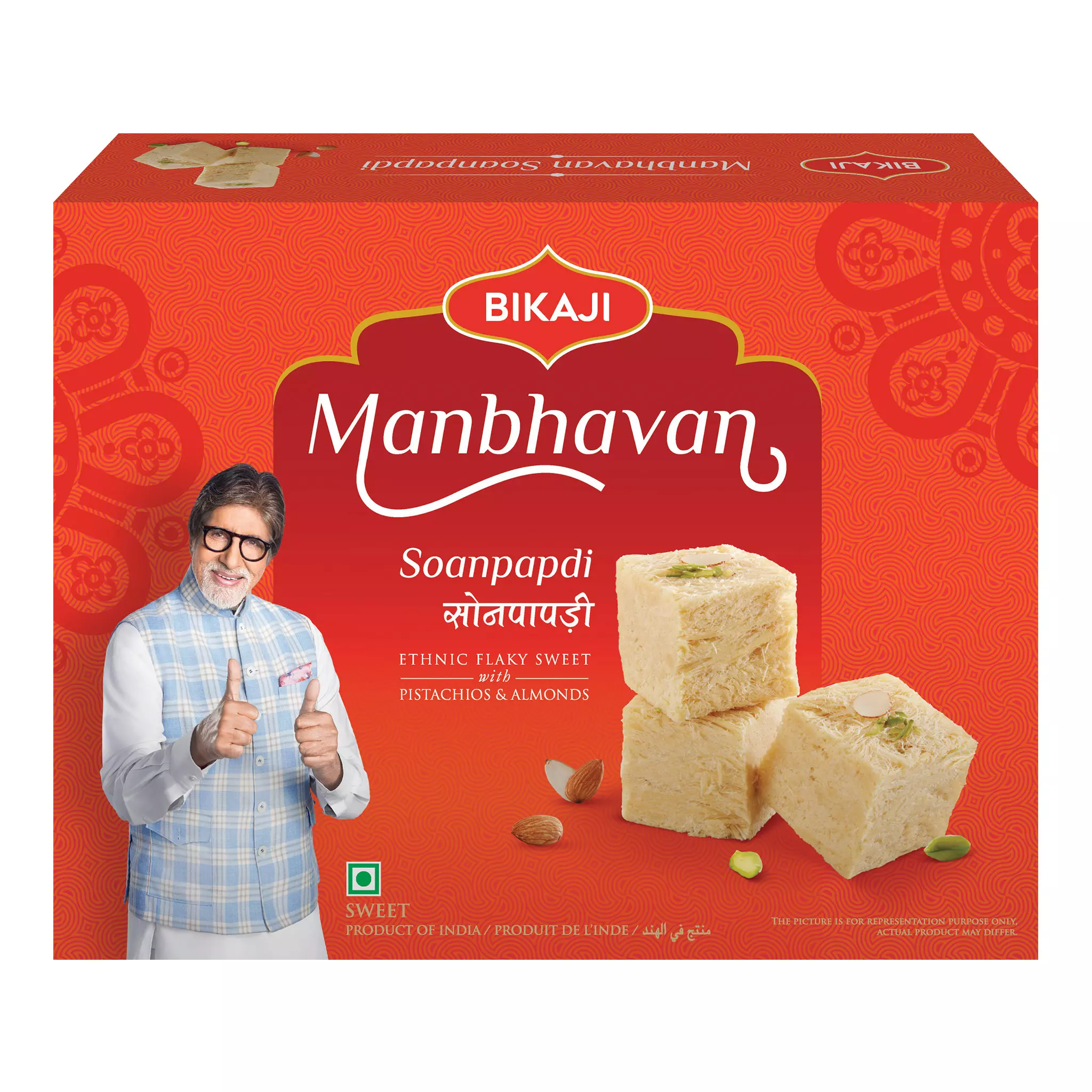 Bikaji Soan Papdi (Manbhavan)