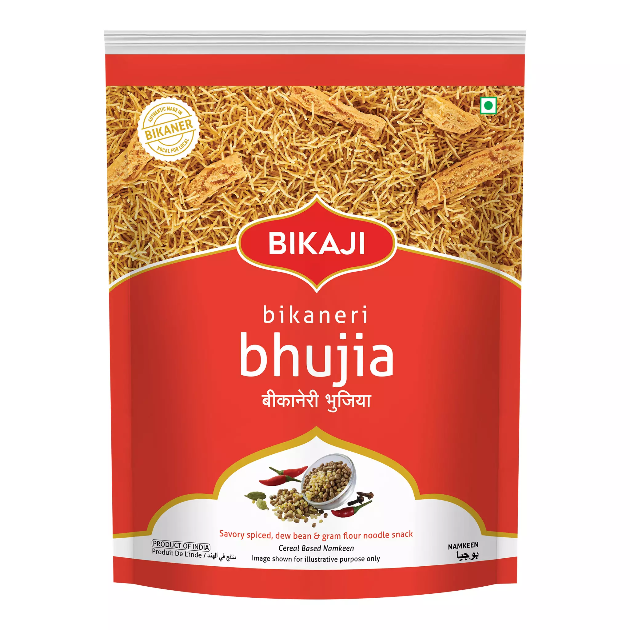 Bikaji Bhujia - Pre-Priced $1.99