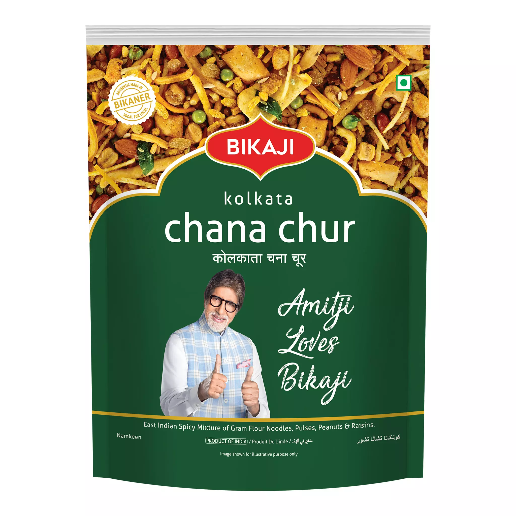 Bikaji Chana Chur (Kolkata) - Pre-Priced $1.99