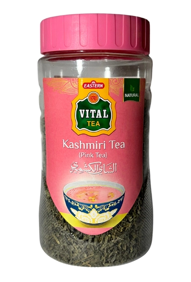 Vital Kashmiri Tea Jar