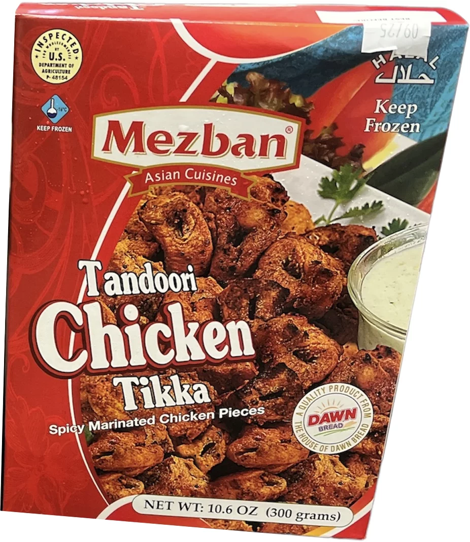 Mezban Chicken Tikka Boti