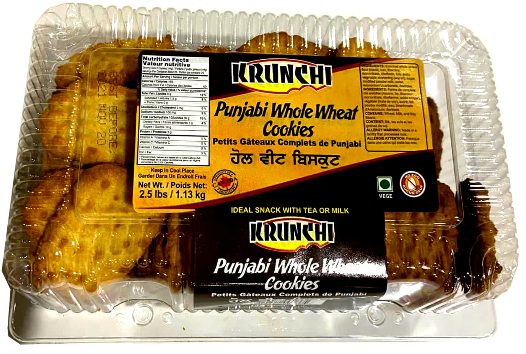 Krunchi Punjabi Cookies