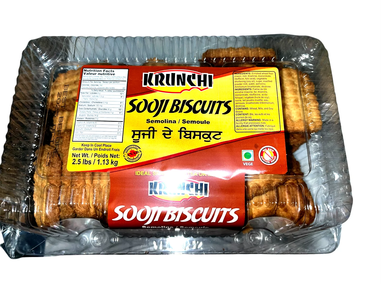 Krunchi Sooji Cookies