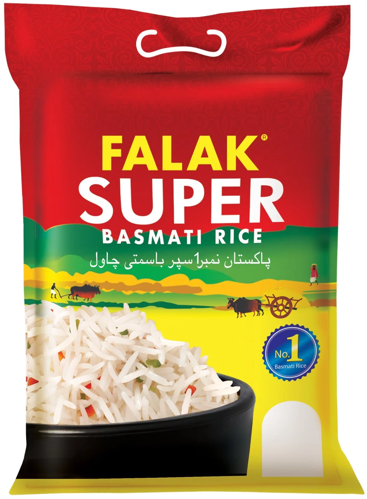 Falak Super Basmati Rice