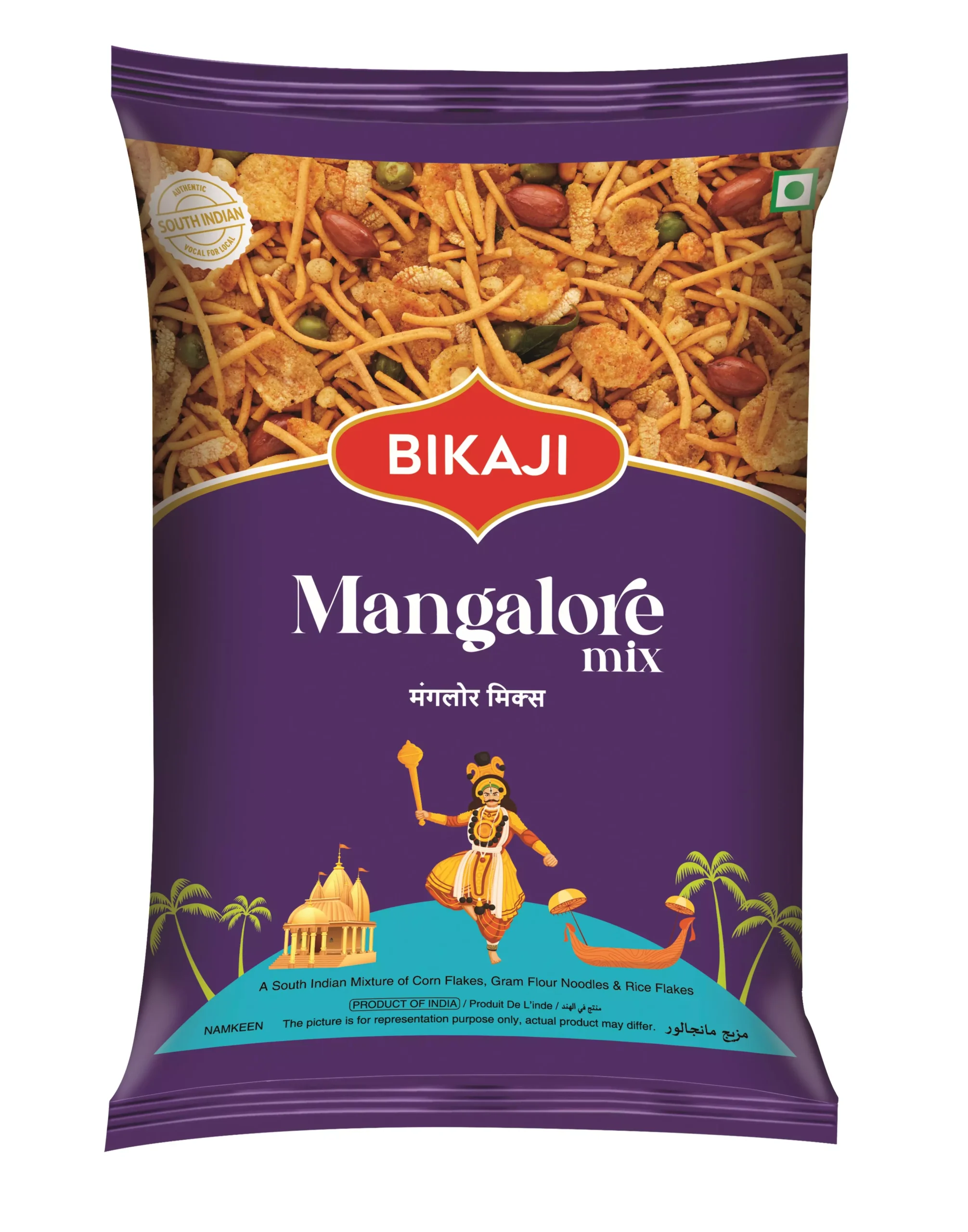 Bikaji Mangalore Mix