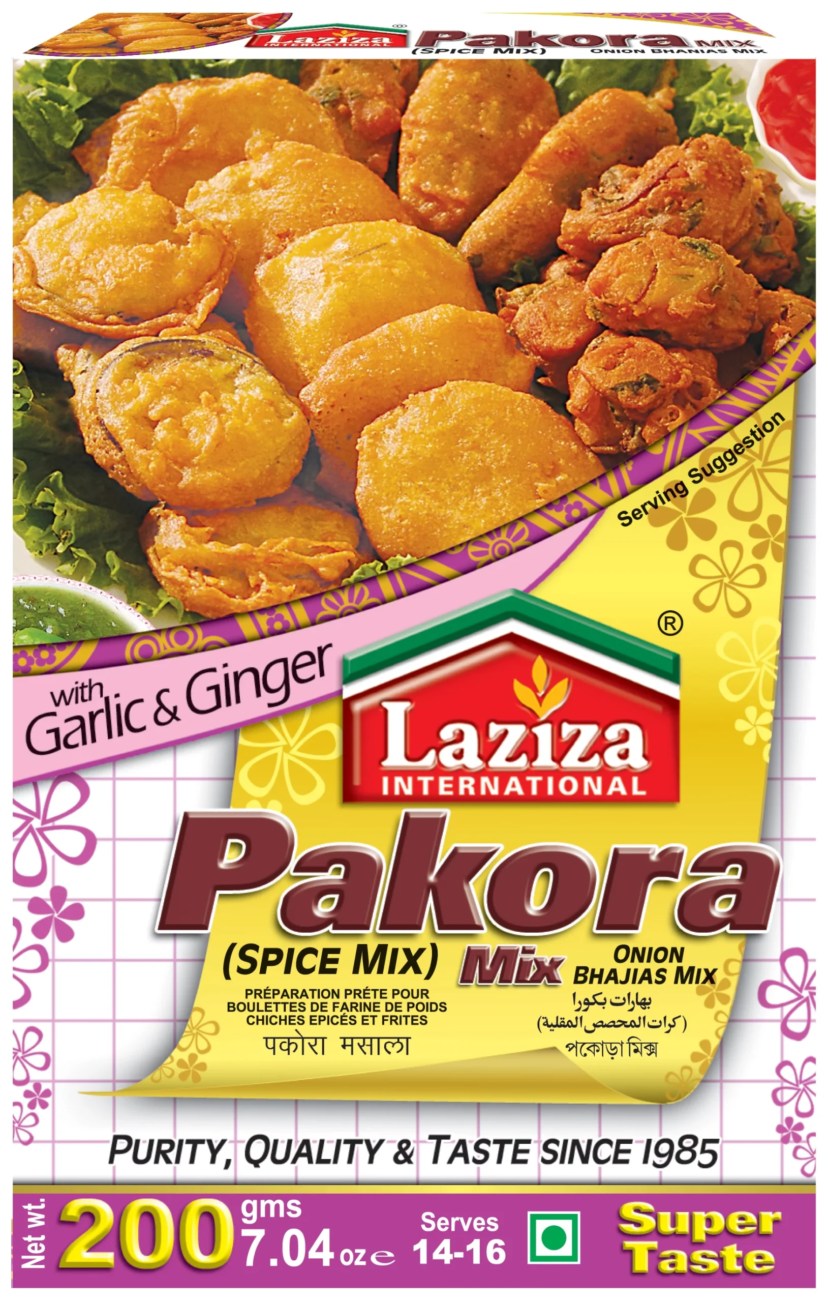 Laziza Pakora Mix