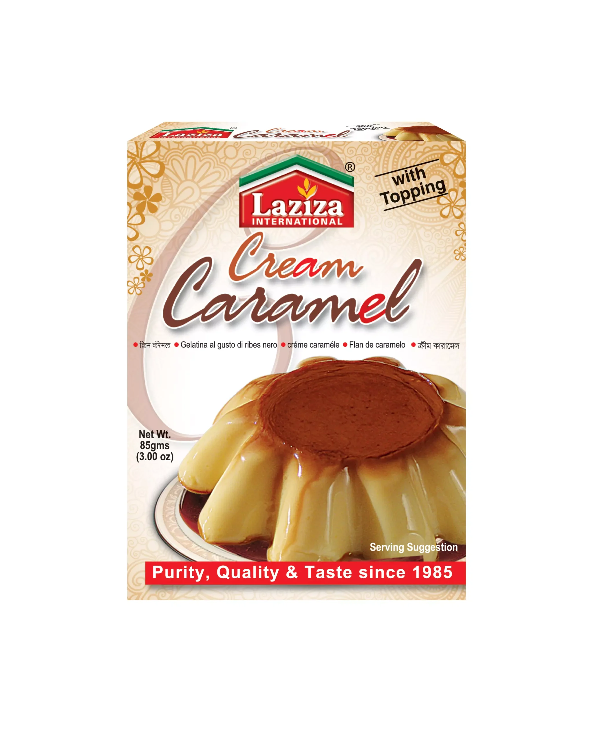 Laziza Jelly - Cream Caramel