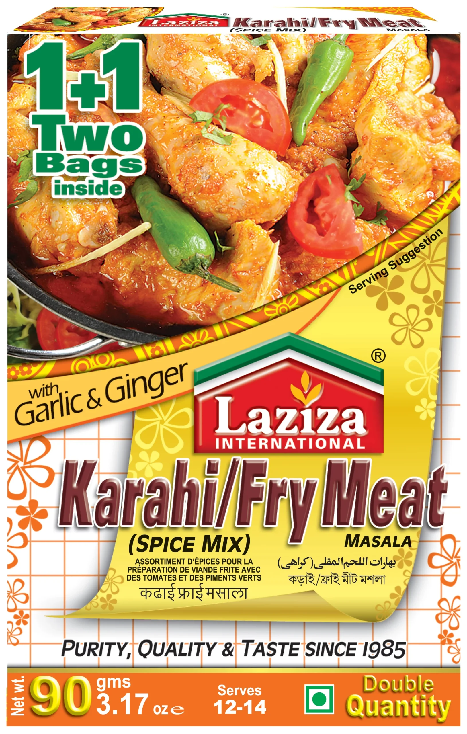 Laziza Karahi/Fry Meat Masala