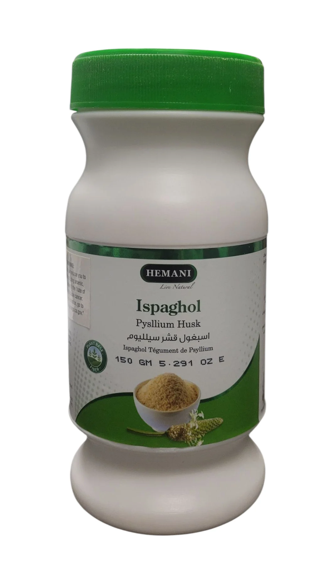 Hemani Ispaghol Husk