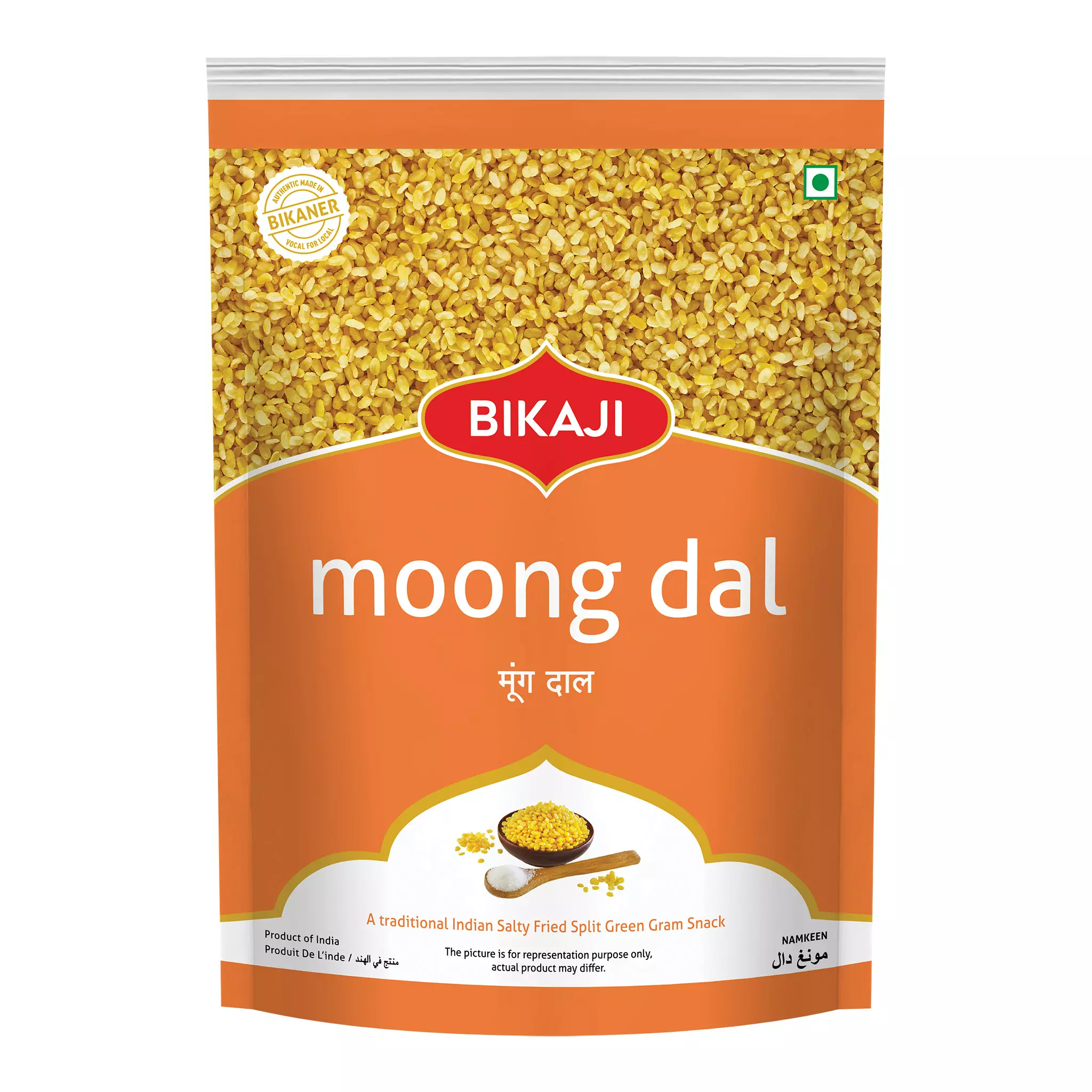 Bikaji Moong Daal