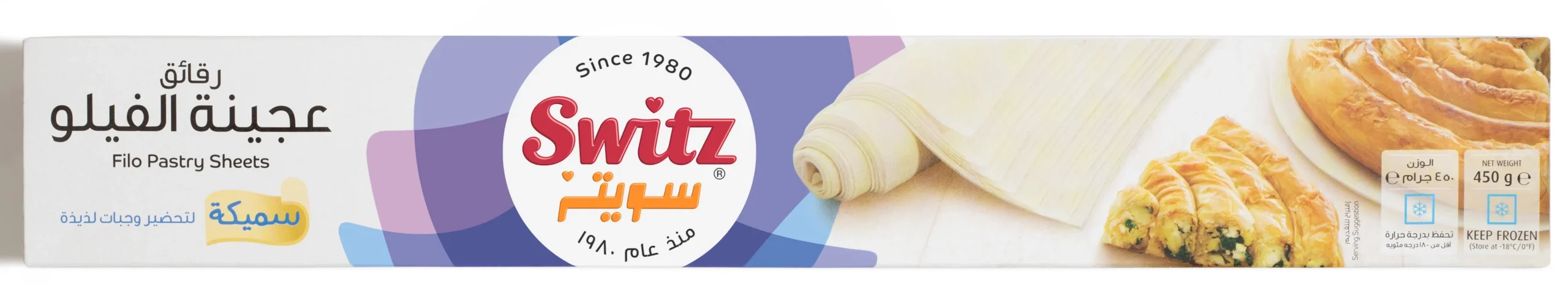 Switz Filo Pastry Sheet (Thick)