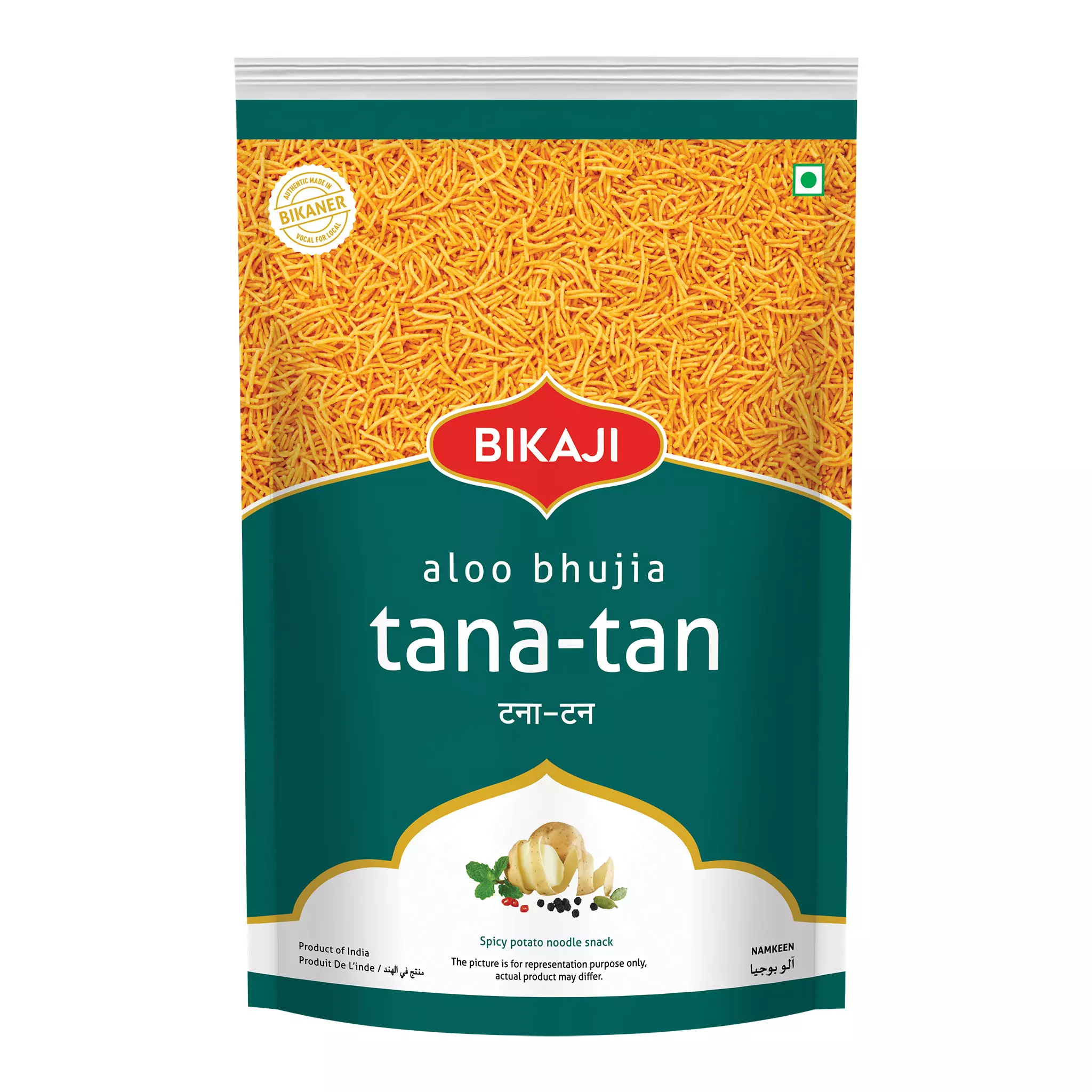 Bikaji Tana Tan (Aloo Bhujia)
