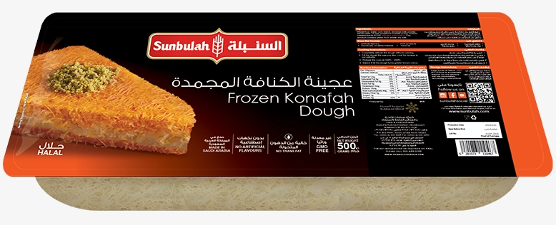 Sunbulah Konafah Dough
