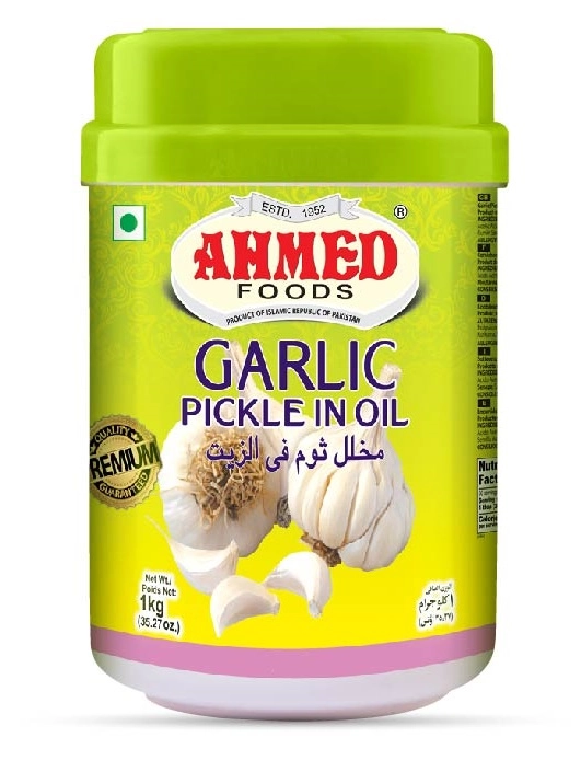 Ahmed Garlic Pickle