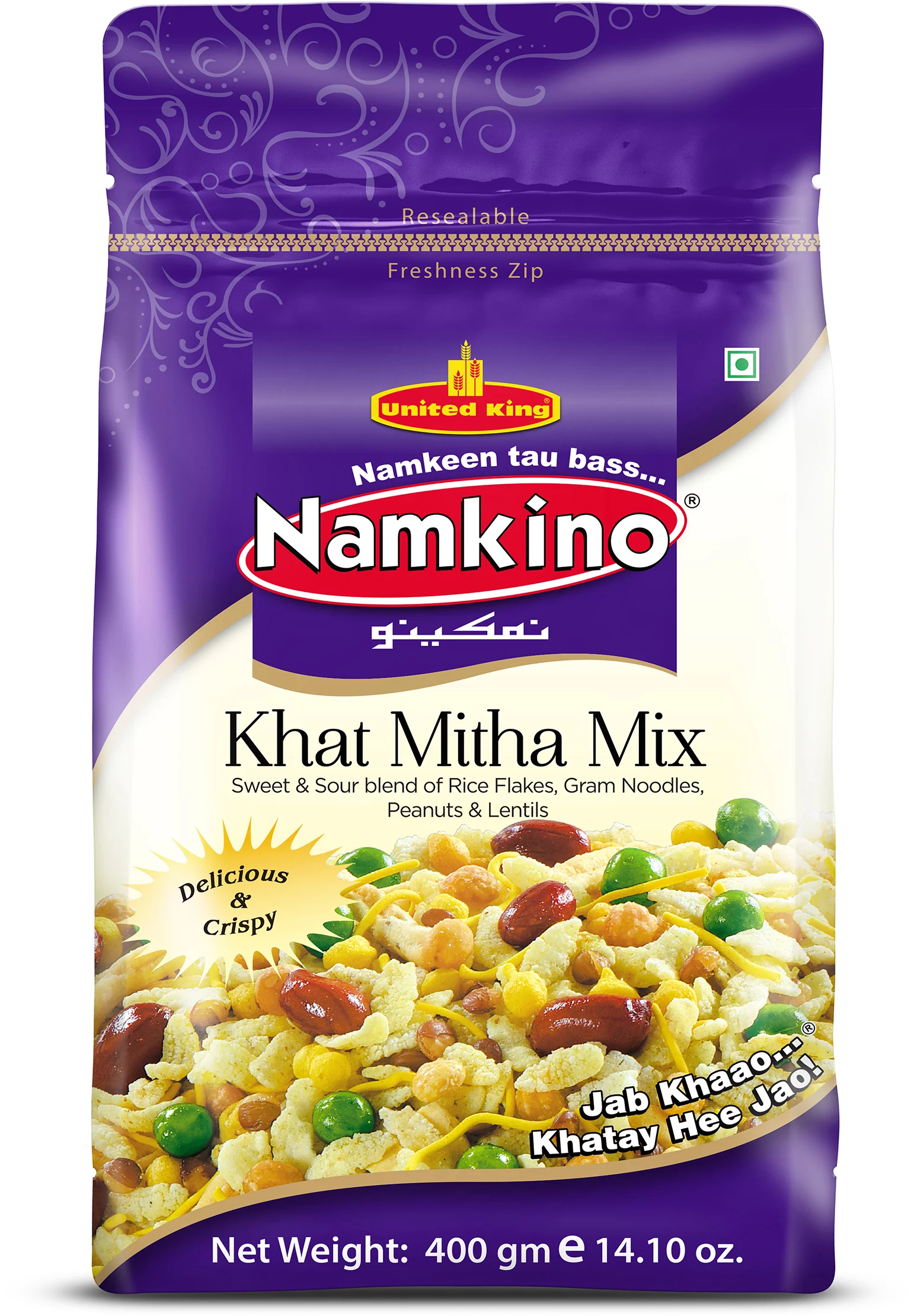 United King Khat Mitha Mix