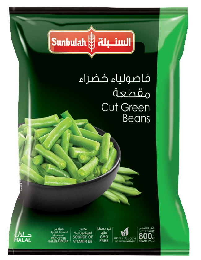 Sunbulah Cut Green Beans