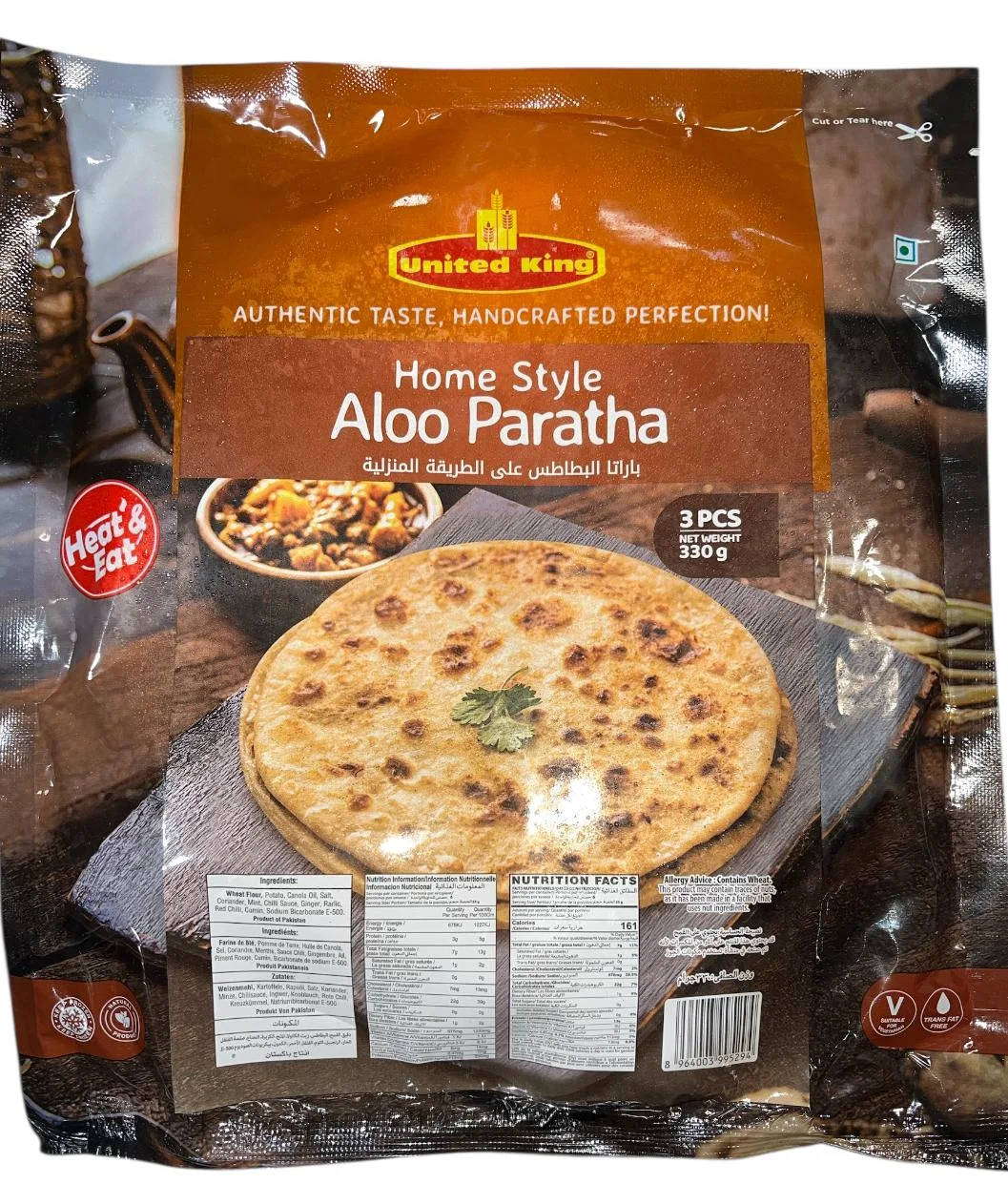 United King Home Style Aloo Paratha