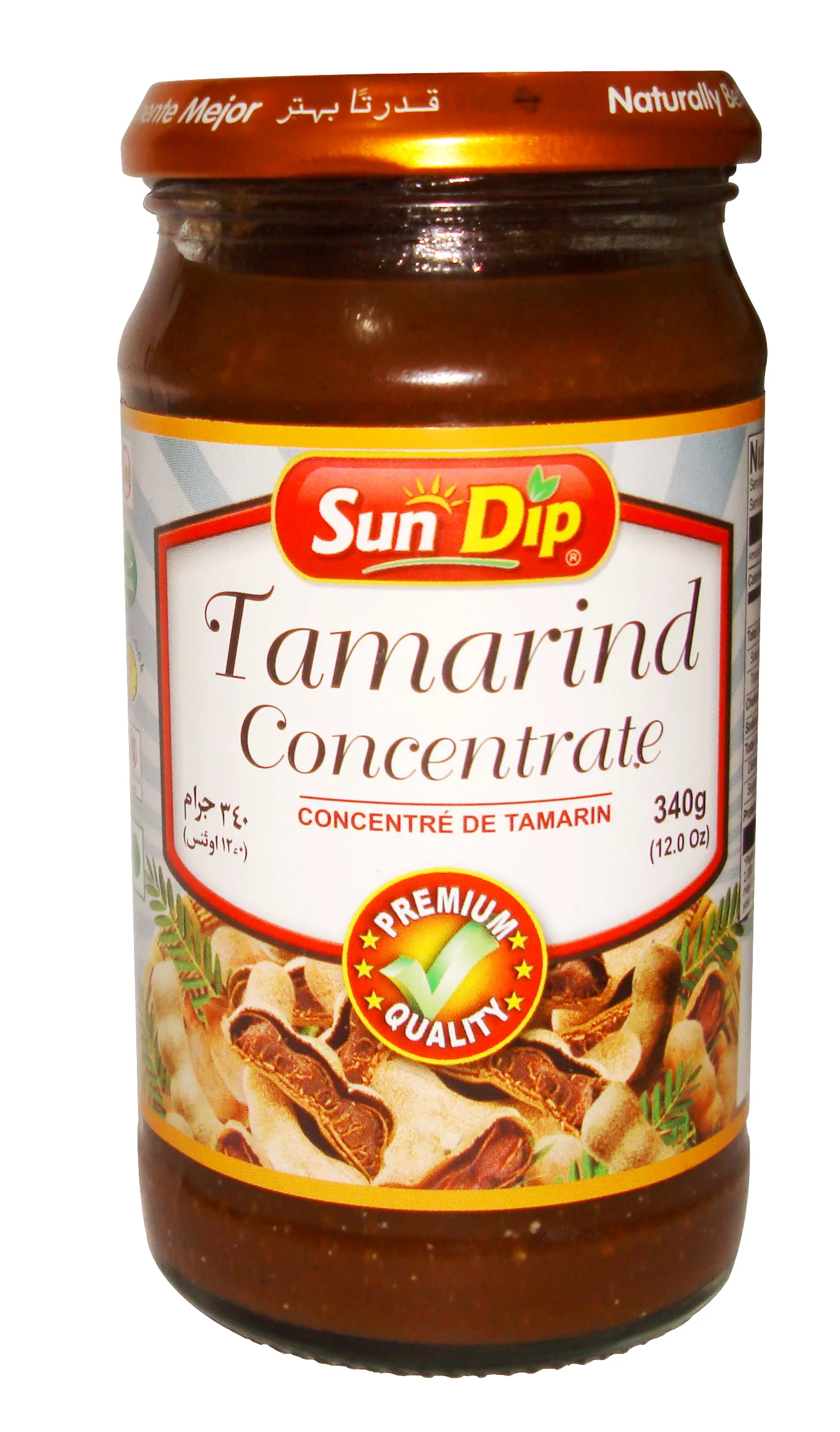 Sundip Tamarind Paste