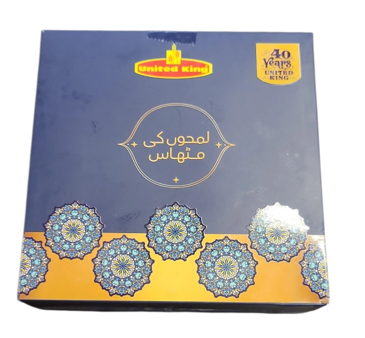 United King Mix Mithai Gift Box (4Pcs)