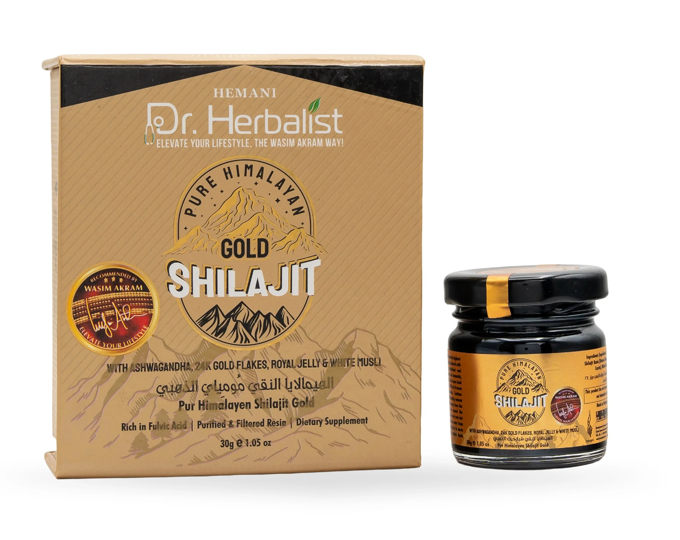 Dr. Herbalist Pure Himalayan GOLD Shilajit