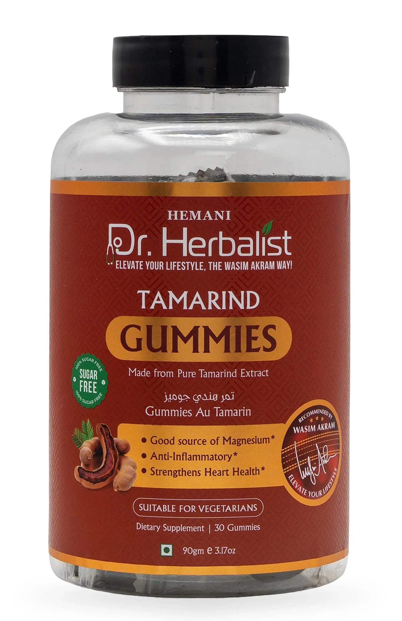 Dr. Herbalist Gummies - Tamarind (30 Pcs)