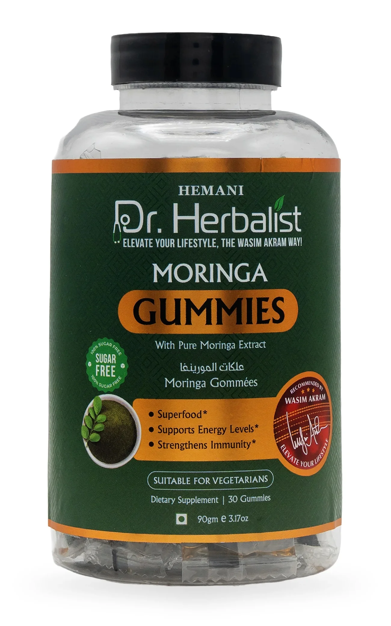 Dr. Herbalist Gummies - Moringa (30 Pcs)