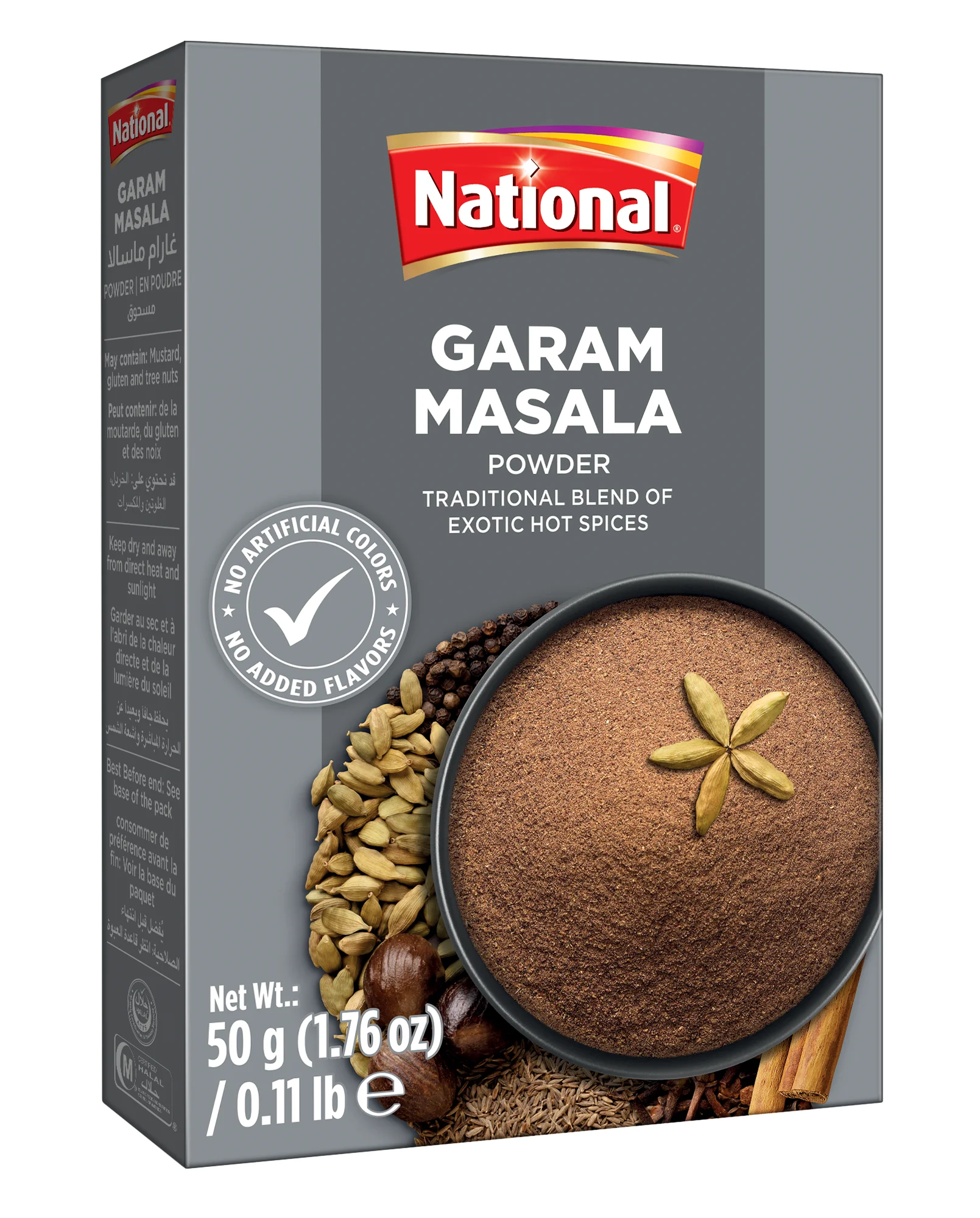 National Garam Masala Powder
