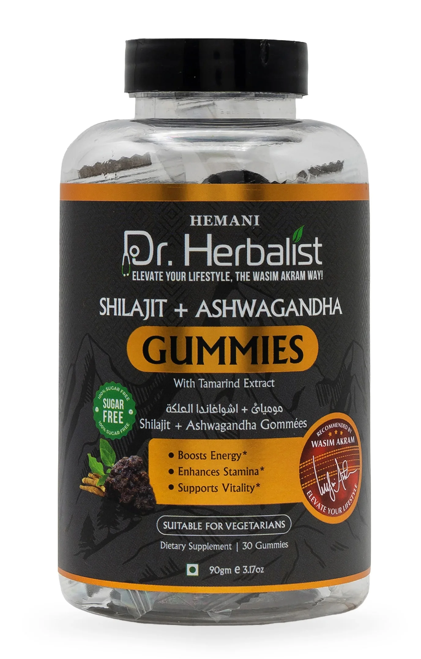 Dr. Herbalist Gummies - Shilajit + Ashwagandha (30 Pcs)