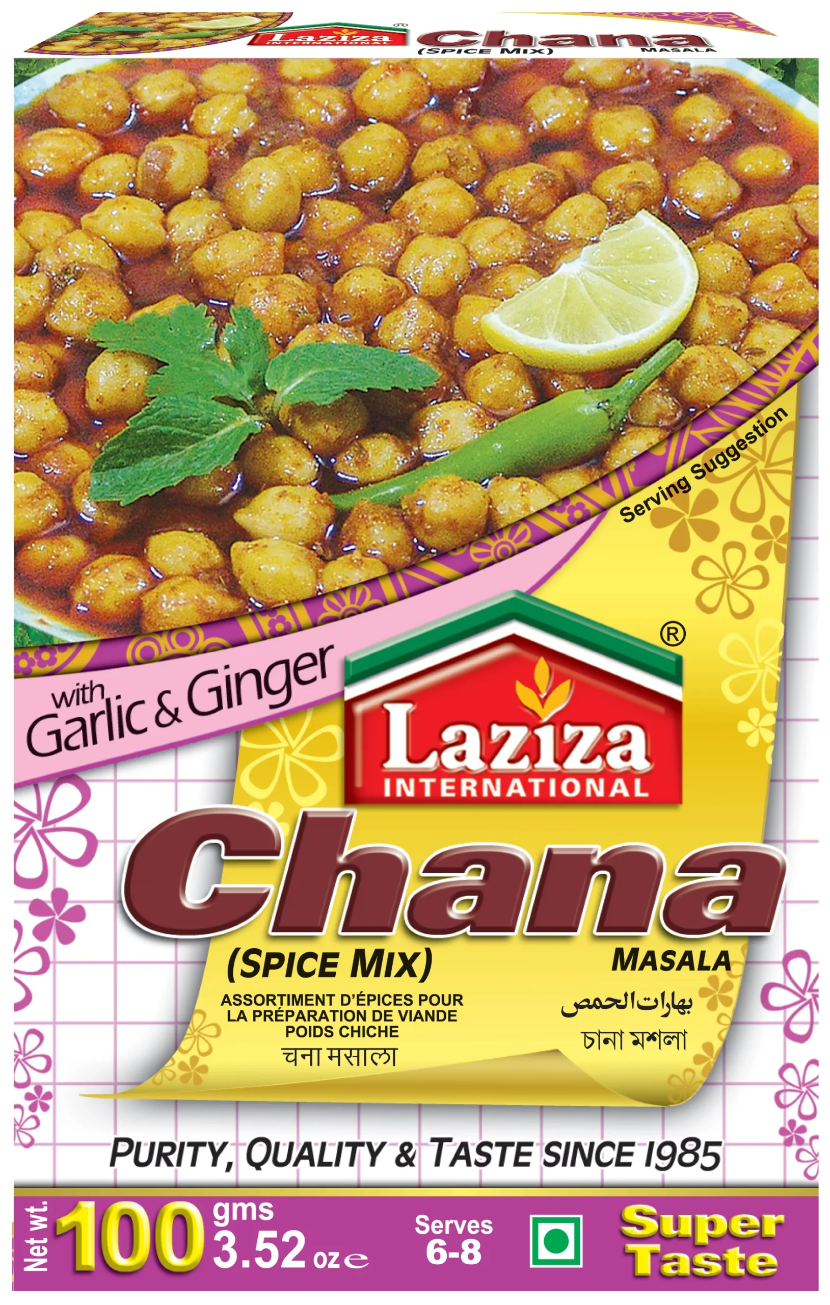 Laziza Chana Masala