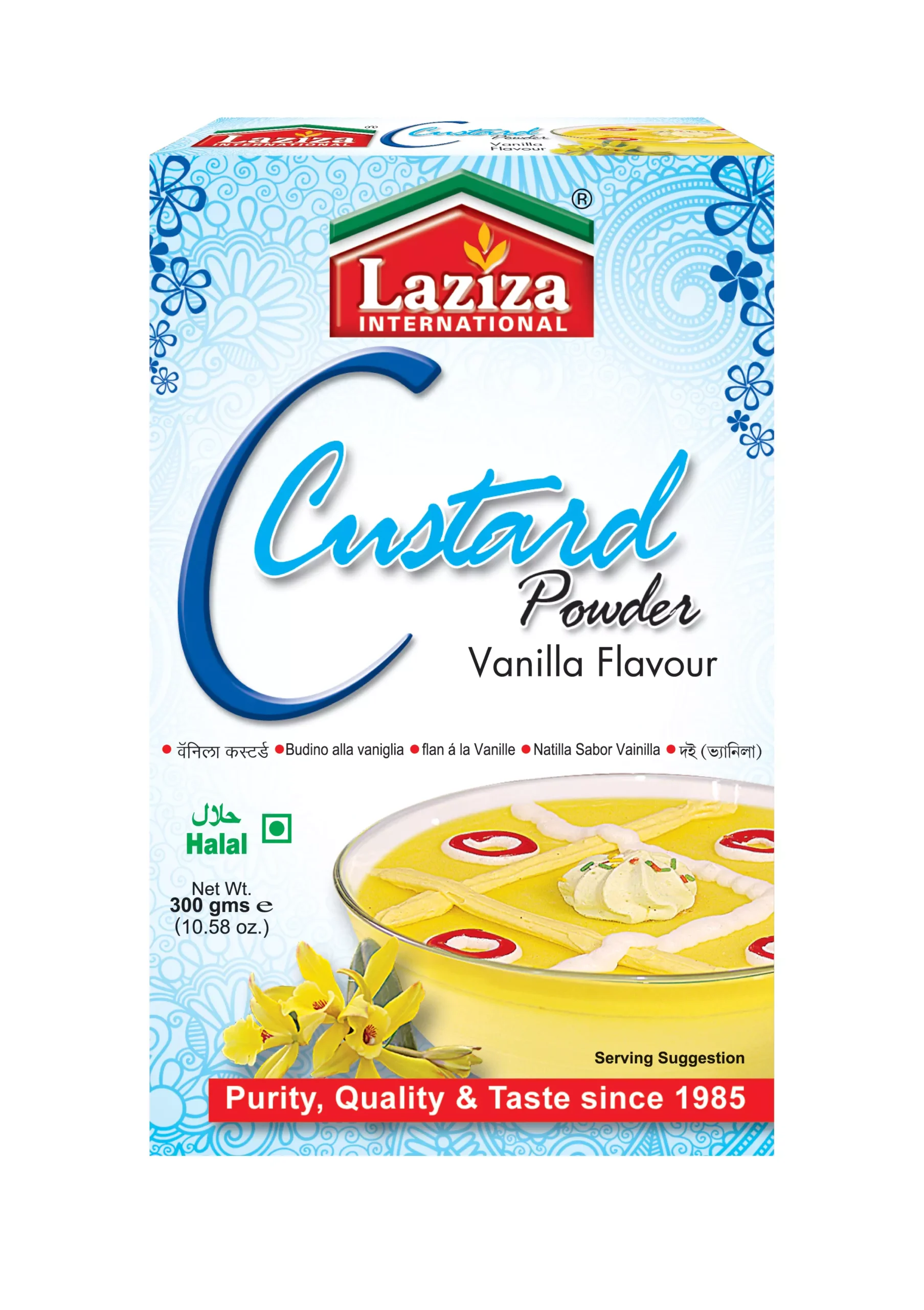 Laziza Custard - Vanilla