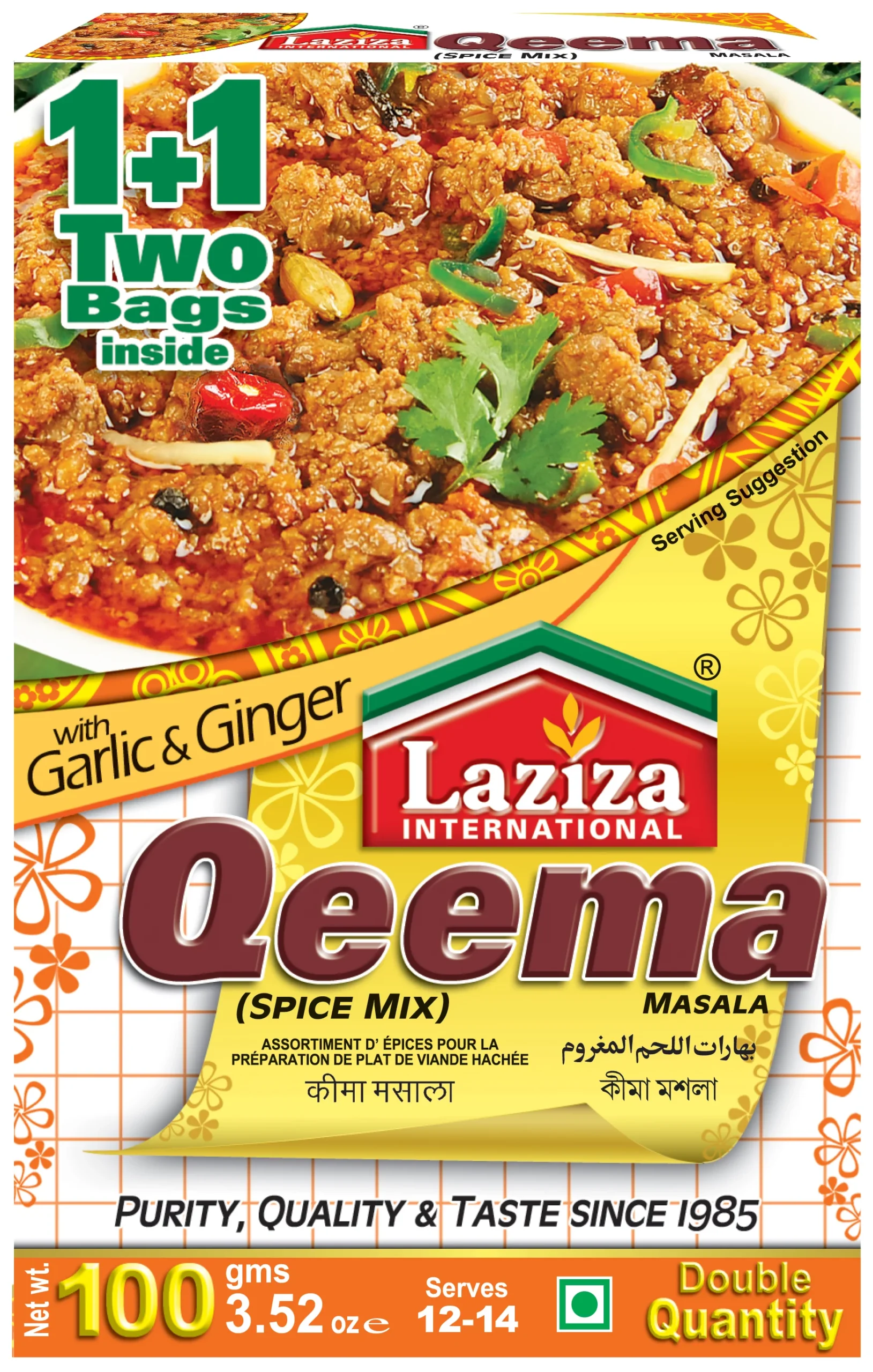 Laziza Qeema Masala