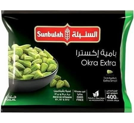 Sunbulah Okra Extra