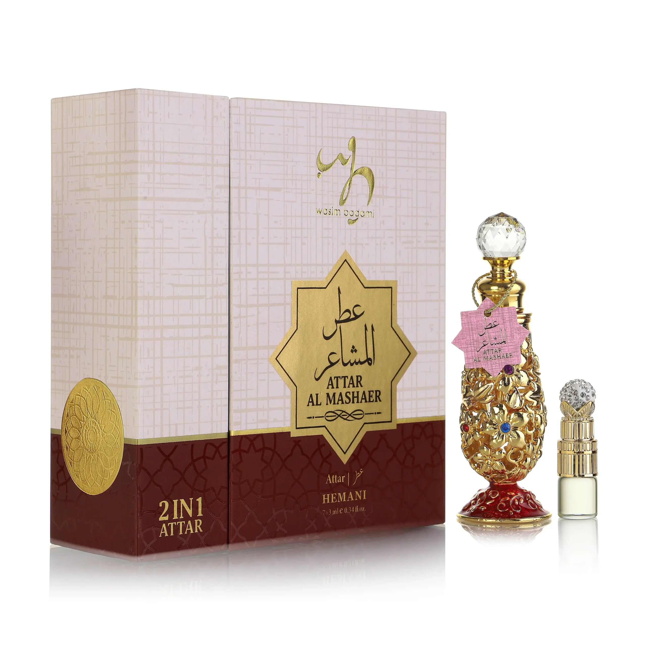 Hemani Attar Al Mashaer (2 in 1)