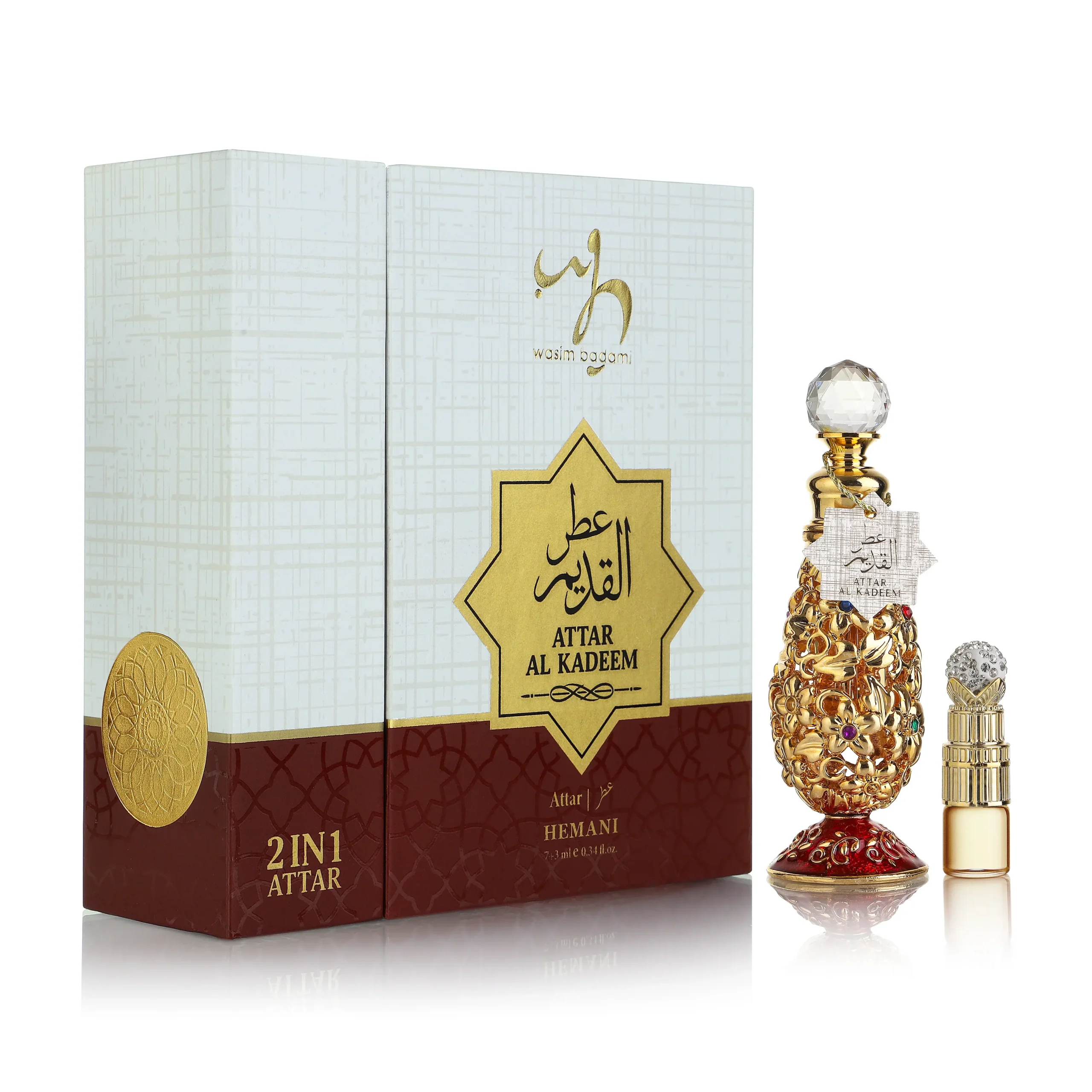 Hemani Attar Al Kadeem (2 in 1)