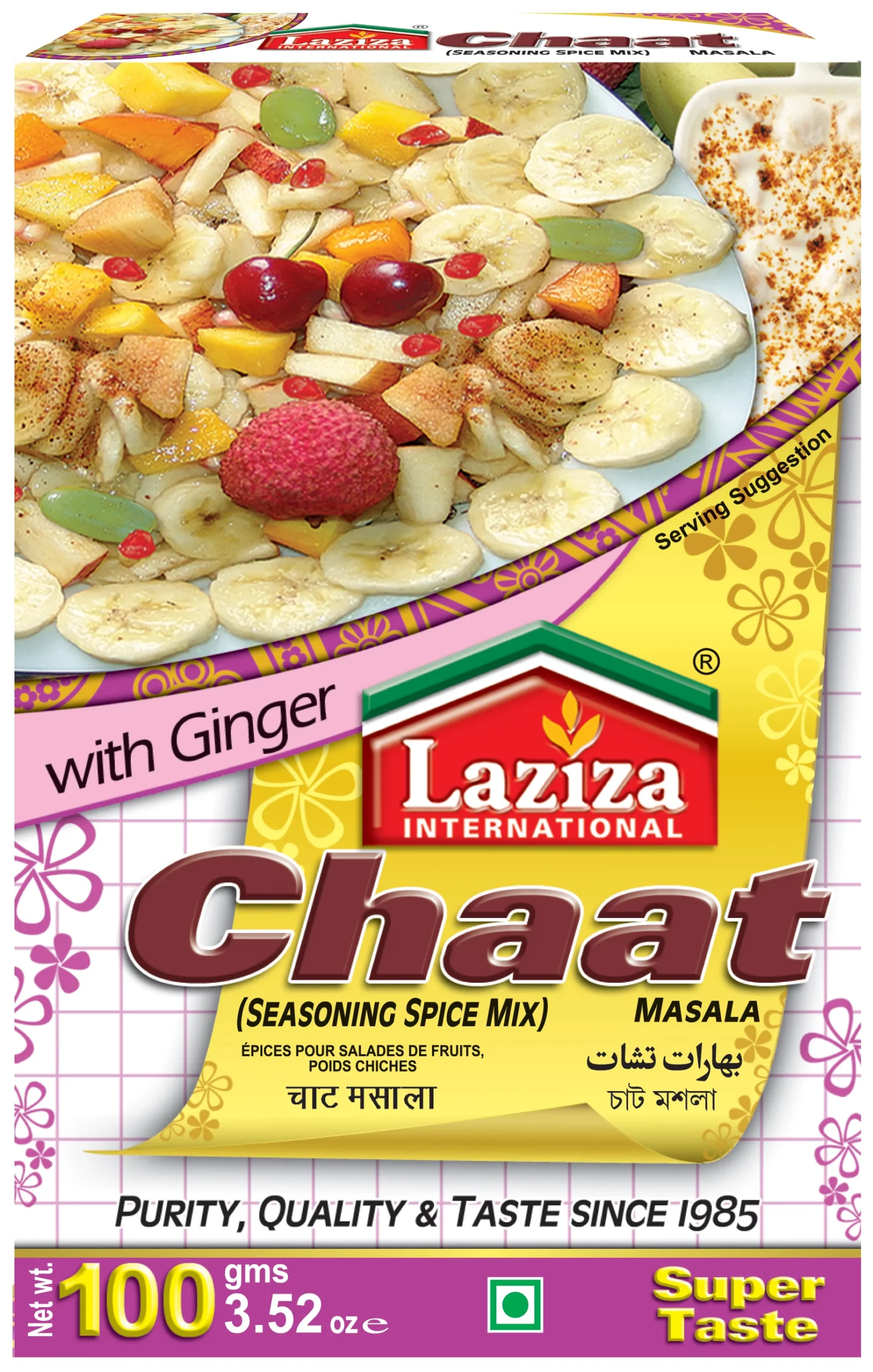 Laziza Chaat Masala
