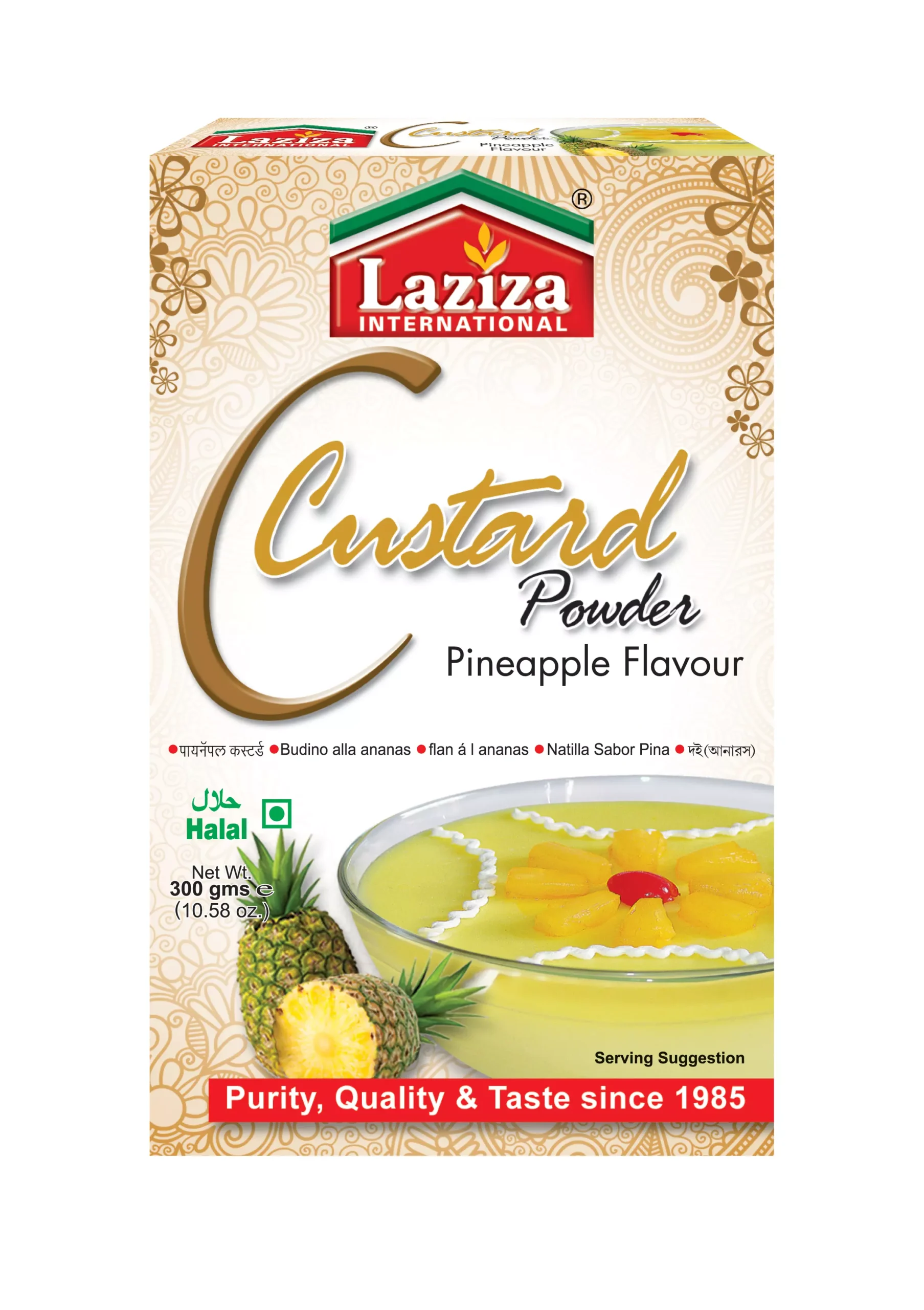 Laziza Custard - Pineapple