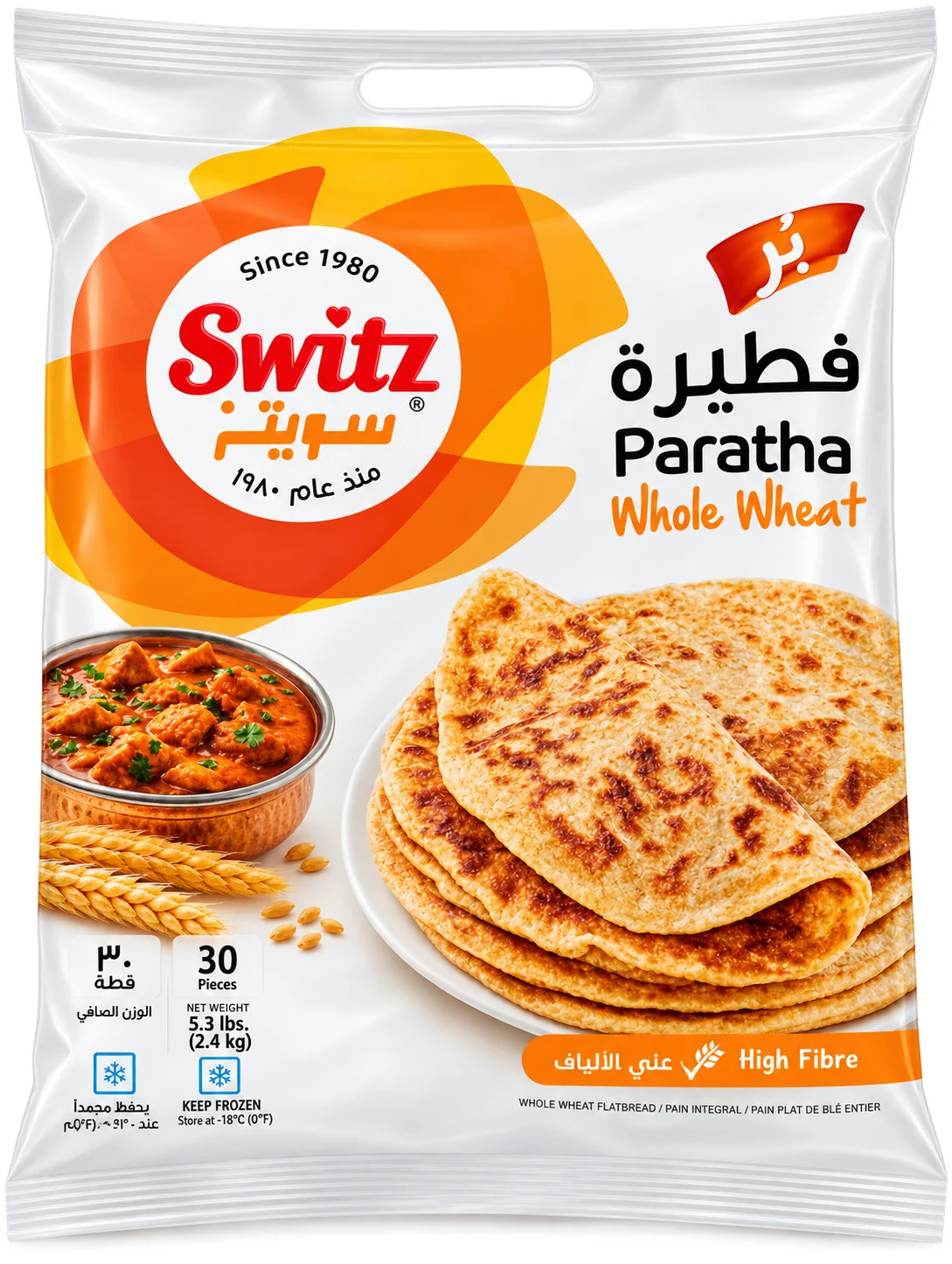 Switz Whole Wheat Paratha Value Pack (30 Pcs)