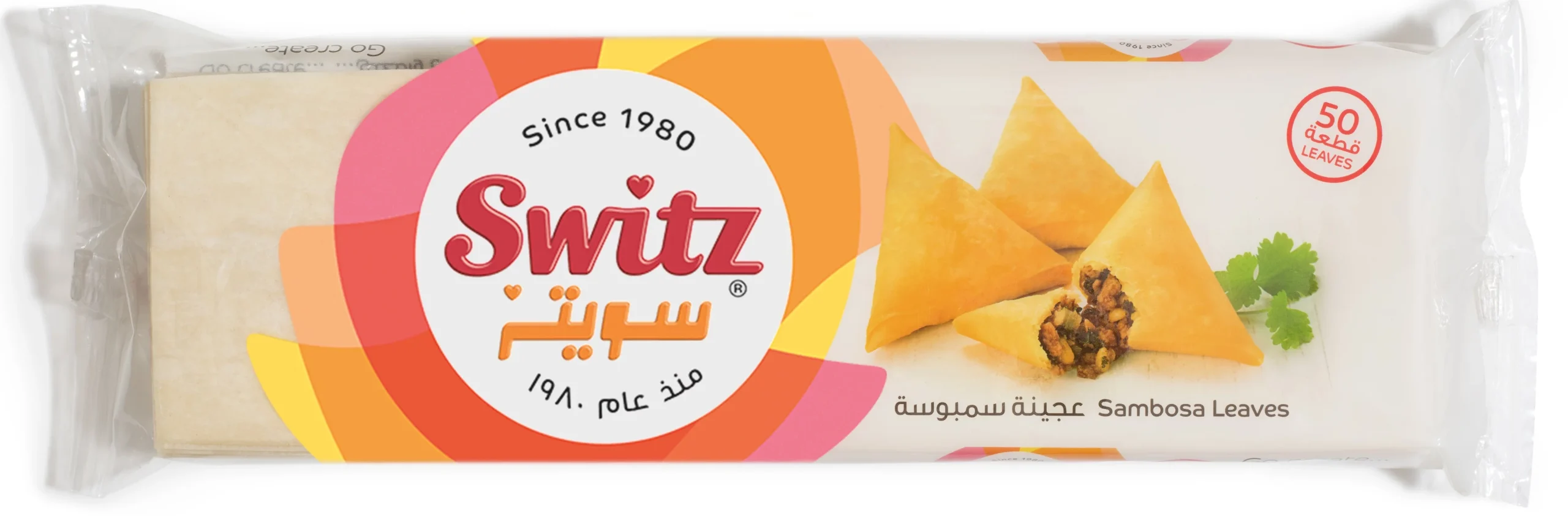 Switz Sambosa Leaves (50 Pcs)