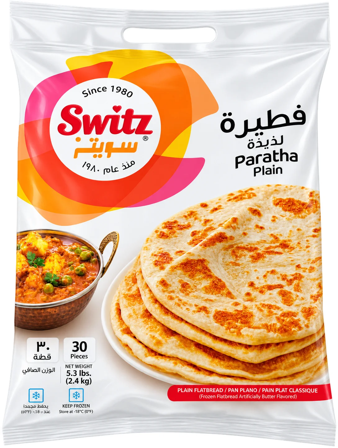 Switz Plain Paratha Value Pack (30 Pcs)